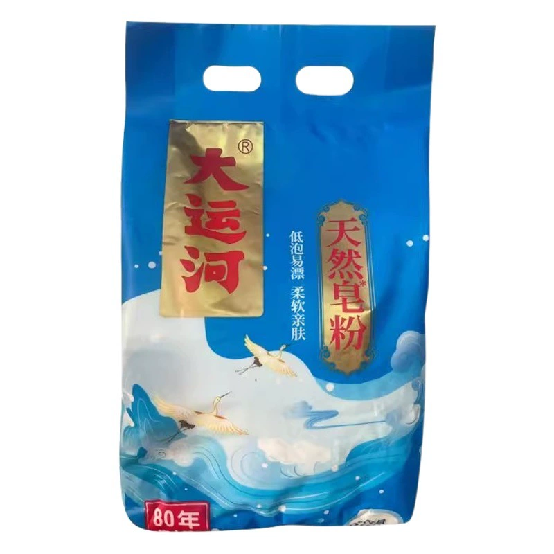 Натуральное мыло Grand Canal Soap Powder Супер обеззараживающий стиральный порошок бытовой для сильного выведения пятен Низкопенная кожа не повреждает руки 830 г