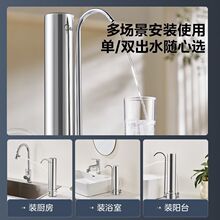 ���ă�ˮ���N��ˮ���^̨ʽ�^�V��304���P��ԁ�ˮ���^�^�V������