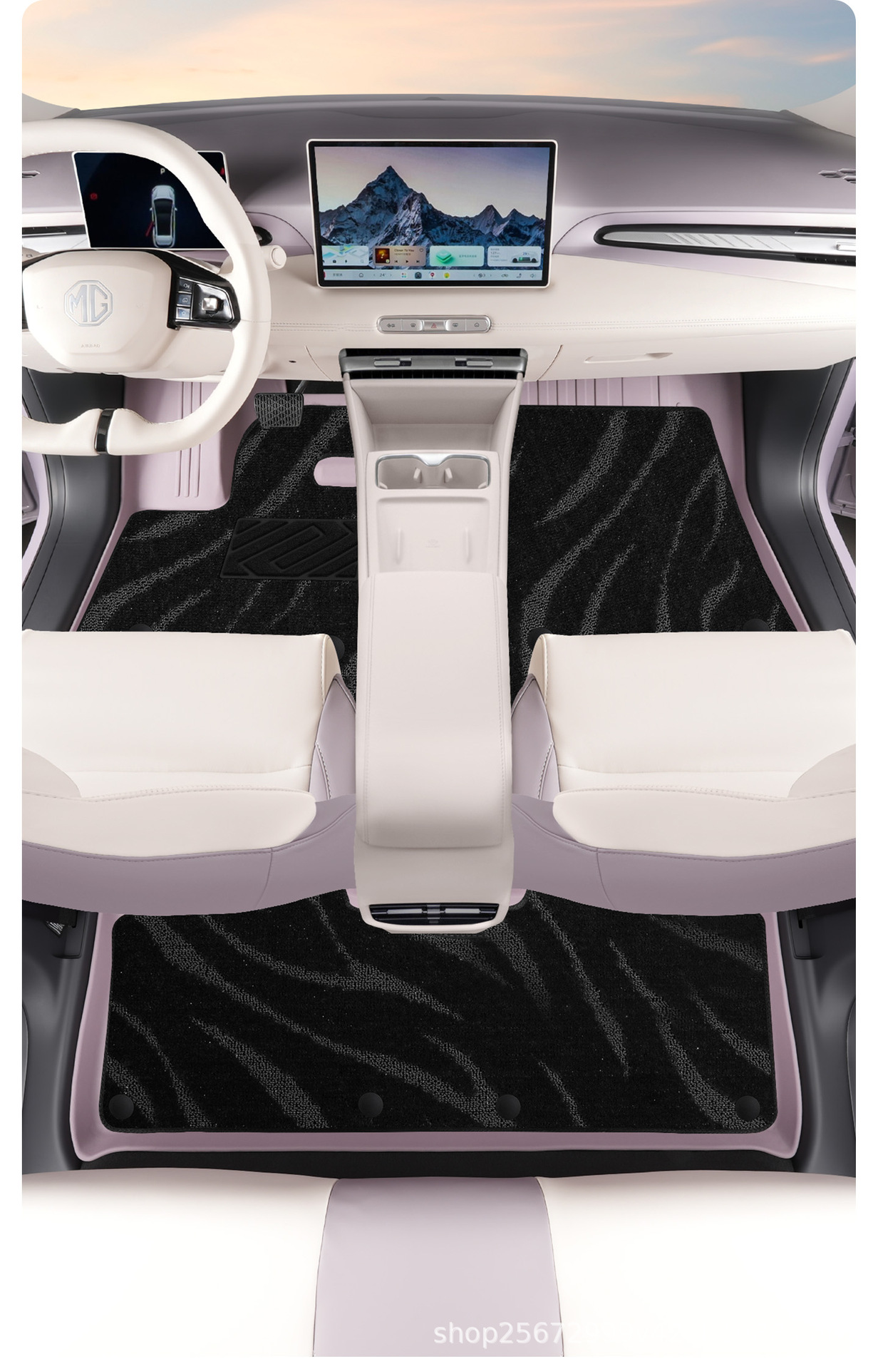 Suitable for MG4 trunk mat, 26 models, specifically designed for MG4 EV SAIC TPE car trunk mat
