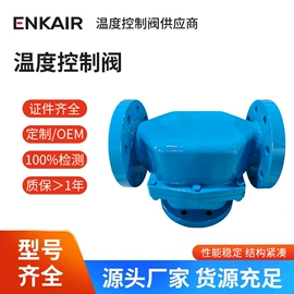 其他液压机械;压缩设备配件;工程机械配件