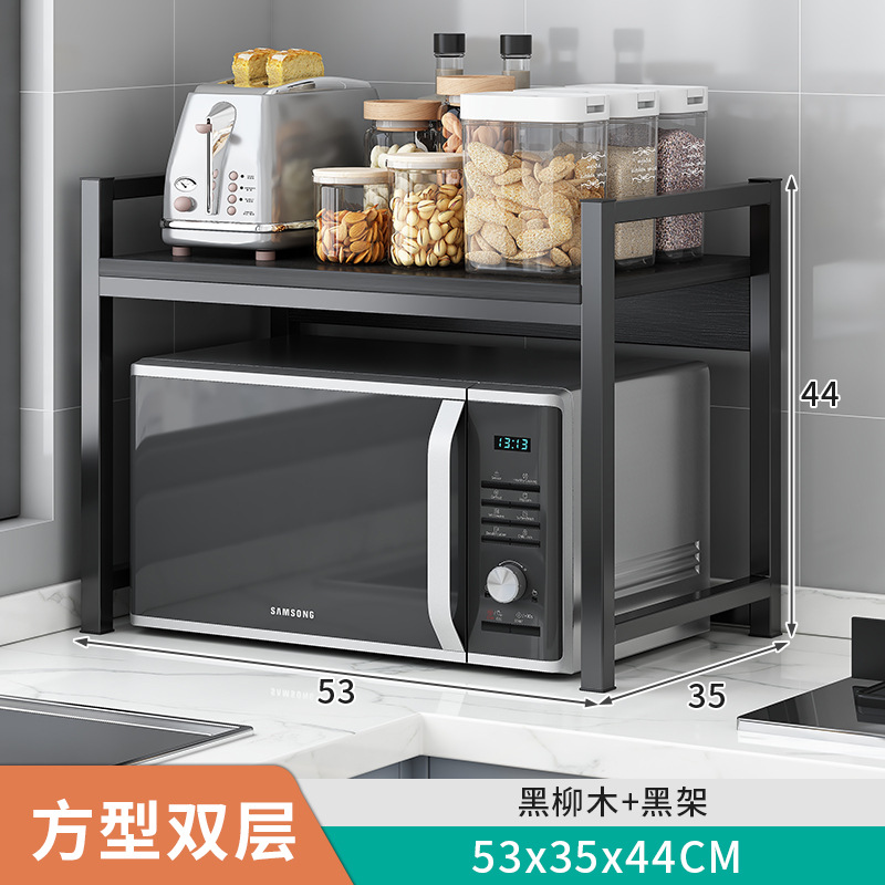 Estante de almacenamiento de cocina estante de tazón horno de microondas estante de horno estante de condimento estante multifunción estante de almacenamiento de mesa de doble capa