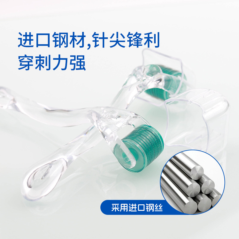 医療用無菌機械サイズ在宅水光消毒バッグ交換キット消耗品バッグ保護バッグ540ローラー192マイクロニードル|undefined