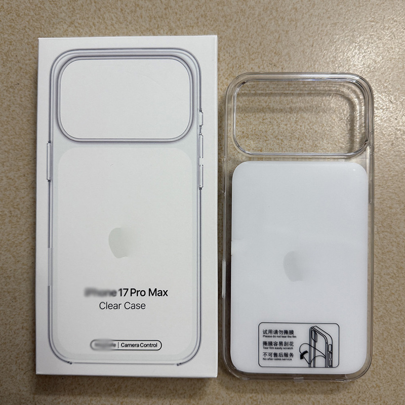 新透明手机套适用苹果iphone17ProMax磁吸保护壳带ai按键官方同款|undefined