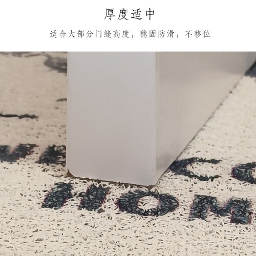 Entrance door, dirt and sand floor mat, entrance door carpet, water-absorbent anti-slip foot mat, door mat, cuttable mat