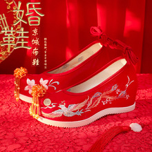 【优夏】秀禾鞋中式内增高布鞋红色新娘婚鞋平底古风绣花汉服鞋子