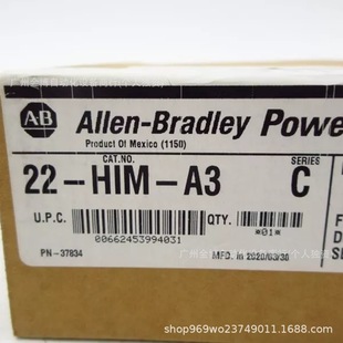 22-Him-A3 Brand New Original Spot Price Negotiation Products