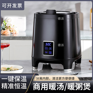 ���������ů���t�Ƶ����ô��������P�늼ӟᱣ��������Ͱ���t