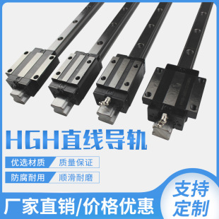 �������a����ֱ����܉ ��܉ ��܉HGH/HGW���͌�܉ �ķ����m���K