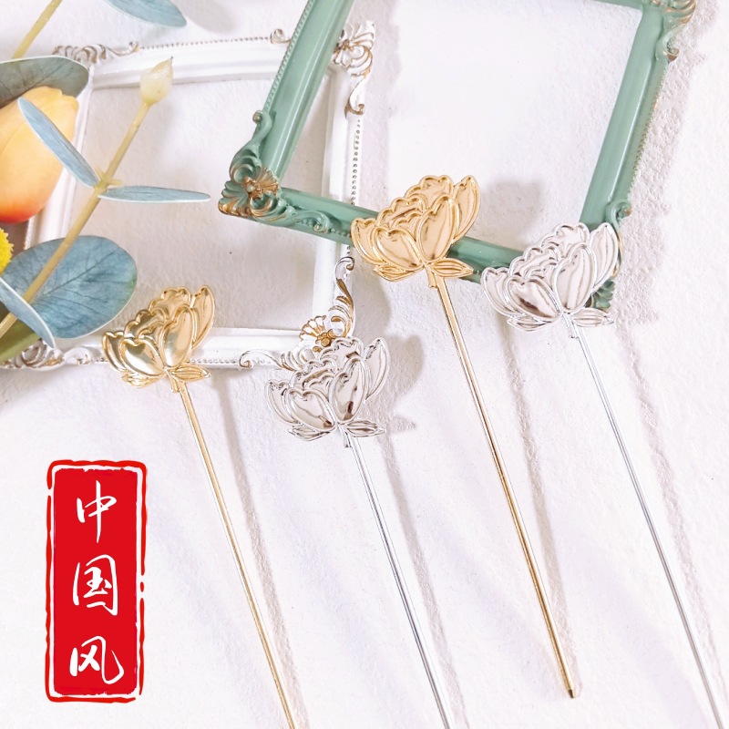 Horquilla de rosa de aleación explosiva Luotian imitación azul quemado embrión liso de bricolaje Hanfu estilo antiguo paso a paso accesorios para el cabello materiales de construcción de grupo