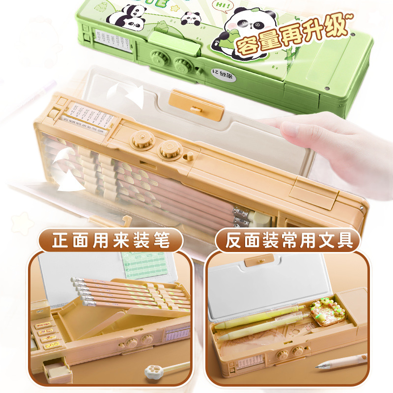 Caja de papelería multifuncional, caja de bloqueo de contraseña para chicas, caja de lápiz para niños, estudiantes de primaria, caja de lápiz para niños de doble capa de gran capacidad
