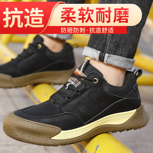 Wholesale safety shoes with anti-puncture and anti-impact features, stylish, comfortable, durable leather surface, waterproof work protective safety shoes
