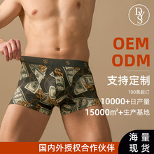 �羳ӡ����ʿ�ڿ�Ī��������͸�������˶����������ҳ�ʪ�Ľǿ�