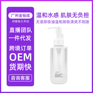 �o�Zж�y�͜غ�ж�y��ˬ���̼��۴�ж�yҺ����坍120ml�ɴ��l