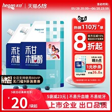 �̸�ľ�Ǵ�500g�決����ζ�������ɰ��0���Ǵ���