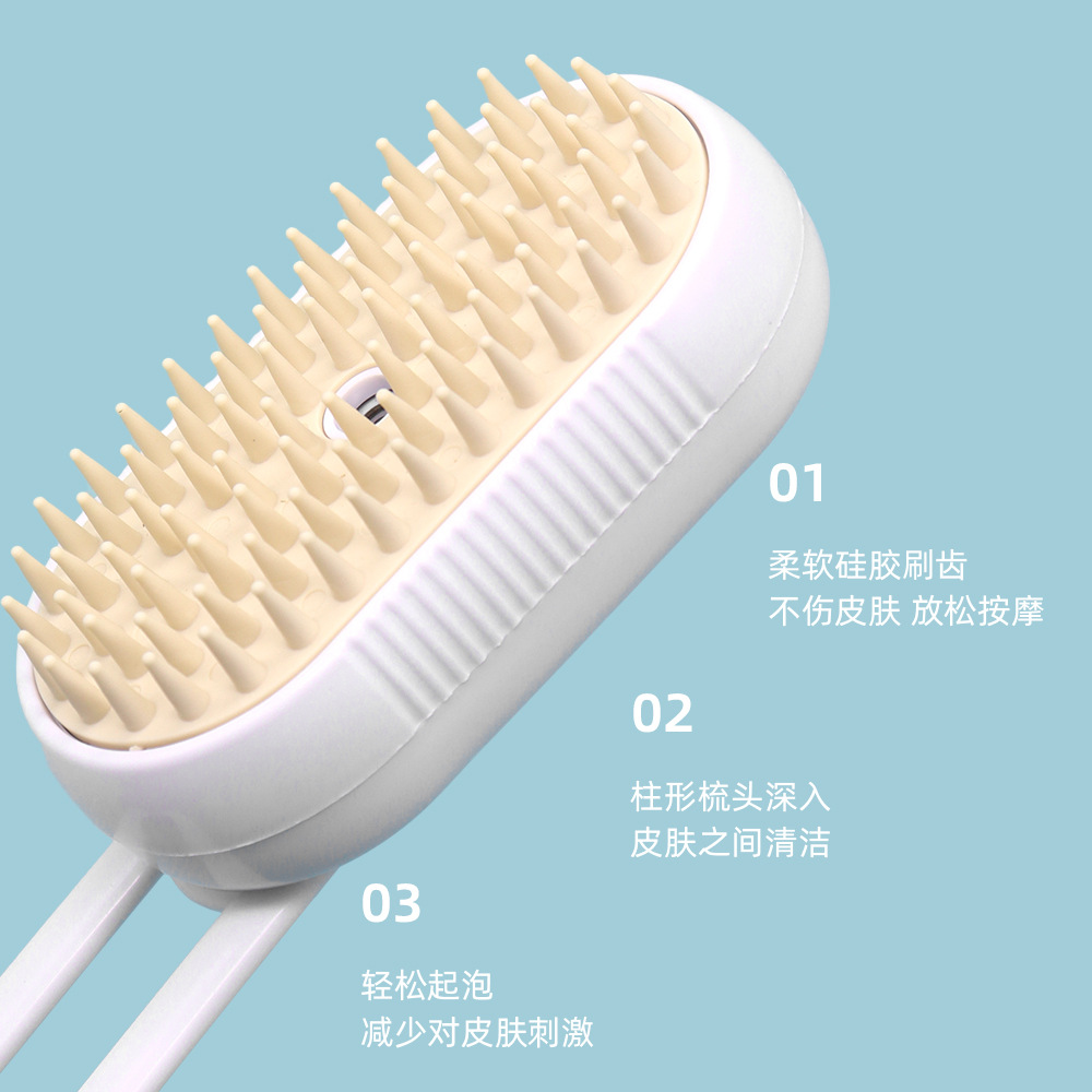 Peine en spray para mascotas Peine para gatos Peine para pelo flotante Peine de masaje Cepillo de vapor para gatos Peine para gatos artefacto Peine para gatos