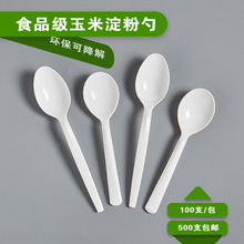 һ���Կɽ����������u���������Ʒ�ל�������{���������׵�����