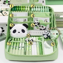 可爱卡通学生熊猫文具礼盒套装文具用品大全高颜值大容量多层笔袋