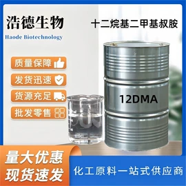 酯;增塑剂;催干剂