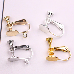 DIY�Ʒ���8mm�AƬƽ�^�ݽz�oʹ���AU�Ϳɒ����Ϗ͹��L