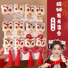 �Ї��L�Ѫ{�l�A�R��ë�q���������K�����A������ϲ�c��ͯ�l���^�