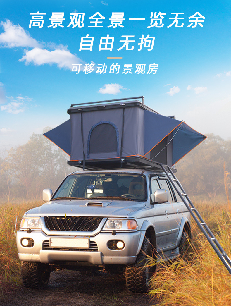 Fiberglass Car-Mounted Rv Tent for Family Outdoor Self-Driving Tours, Quick-Open Design for Off-Road Camping on the Roof