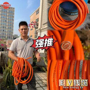����ԴEV�߉����ξ�2.5~185ƽ���͉�1500V�ߜ؃Ȅ���������늘���