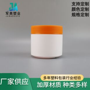 300ml����ތ����̷۵��׷����С��Ь��ĩƿϴ����ϴ�·����Ϲ�