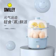 SMILEY��������\SY-GZD2001A
