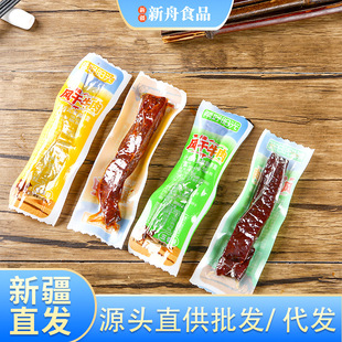 �½���˺�L��ţ���ɢ�b���С����ʳ���⃺ͯ�ЋD�����ʳ���l