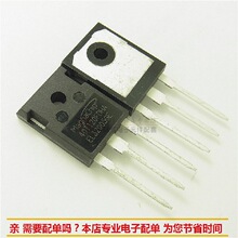 MBQ40T120FDHA ����40T120SFD�纸�����ù���IGBT��40A1200V