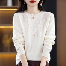 此款货不全不再补货========圆领打底衫套头毛衣女士长袖宽松内搭