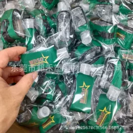 洗手液;日用橡胶;杯盖