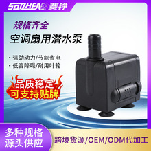�����ˮ�C����ˮ�ö๦���~��ˮ��΢�����L�C���{��ˮ�ÿ羳���l