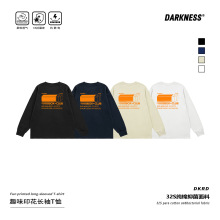 DK童装25秋冬装日系女男童磨毛保暖休闲打底衫儿童宽松长袖T恤潮