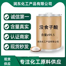 �]ʳ���� �S��ֱ���]ʳ���� �屶���� ���� ʳ�×����|�����C