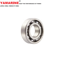 NTN 6205C4 ������C/��܇/Ħ��܇늙C���S�S��