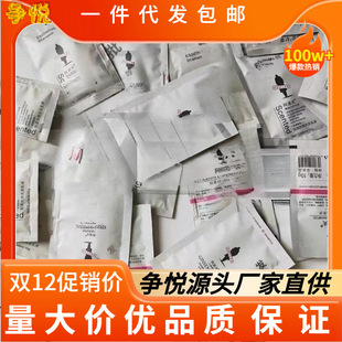 ����С��10ml���b10gϴ�lˮ��ԡ¶ԇ���b���п��ͱ�y�e�^�Ƶ���