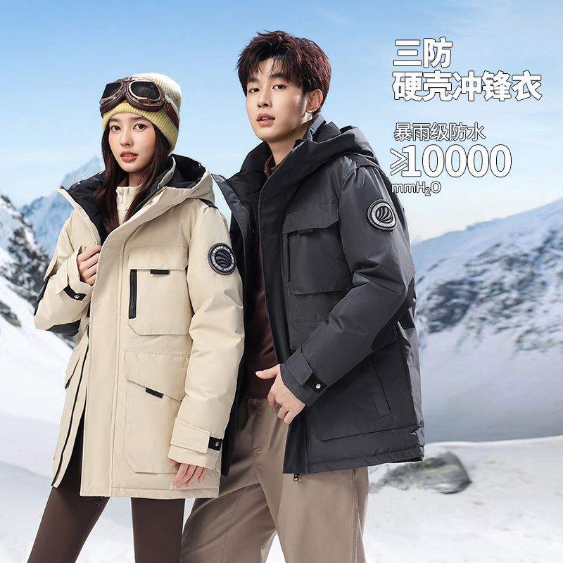 Couple's down Jacket for Men and Women, Mid-Length, New Winter Style with Large Fur Collar, Outdoor Thickened Workwear, Extreme Cold Parka Coat