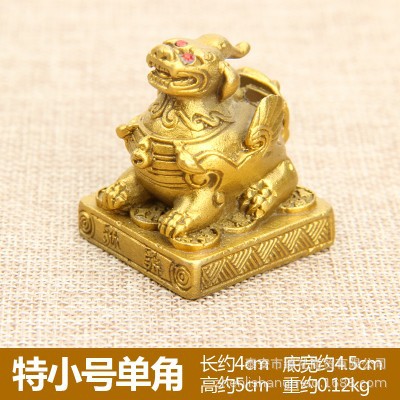 특수 트럼펫 단일 각도