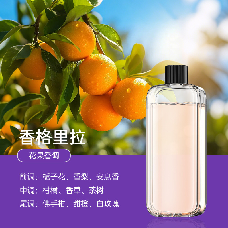 米家APP香熏机自动喷香机酒店智能香氛机家用厕所除臭精油扩香机|undefined