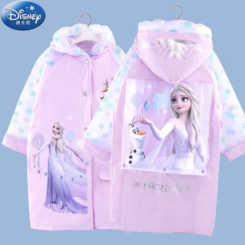 Disney children's raincoat girls with schoolbag middle and big children's poncho mid-length Frozen generation primary school students Disney children's raincoat girls with schoolbag middle and big children's poncho mid-length Frozen generation primary school students
