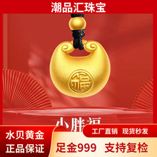 ˮؐ�S��999С�ָ���Ů��𼃽���H����������K�������նY��