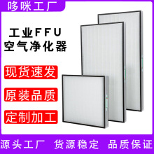 �o�����Ч�՚��^�V�������X�Ͳ�ffu��Ч�^�V���������{�^�V��