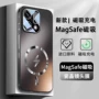 防摔全包reno15proopporeno15手机壳