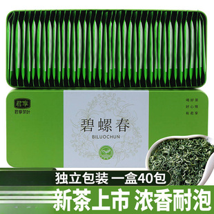 2025�²誚�����b ���ݴ� �G������ݟ��ݲ�����ͻ���ɢ�b�G���~