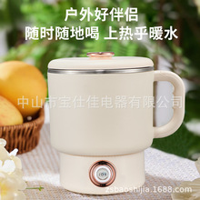 �ЬF؛��y�ۯBˮ�ض๦�������С��偾W�t��Ʒ�YƷ���x���Sֱ�N