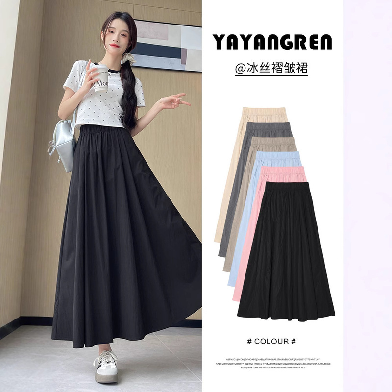 Black Yamamoto Skirt Women's 2025 Summer New High Waist A- Line Half Skirt Pleated Long Skirt Small Ice Silk Skirt Black Yamamoto Skirt Women's 2025 Summer New High Waist A- Line Half Skirt Pleated Long Skirt Small Ice Silk Skirt