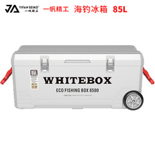 �����85��һ�������p�ͱ���������䴬឴�ណ�݆����������~��