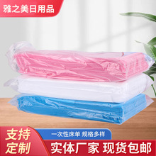 ����Ժһ���Դ������l��Ħ���|�Ƶ����г����o��͸��o��������