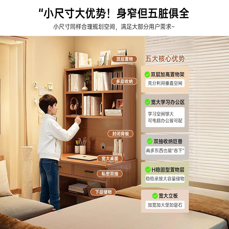 Estante de escritorio de casa pequeña escritorio de escritorio estudiantil escritorio de escritorio dormitorio escritorio de computadora de oficina contra la pared escritorio estrecho